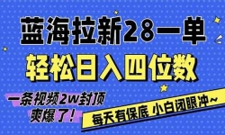 ��17268�ڣ�AI��������28һ��������������λ����ÿ���б��ף������ޣ����ս��㣬2026С�ױ��۳壡