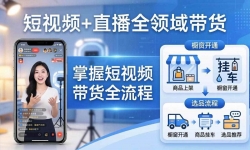 ��17915�ڣ�����Ƶ+ֱ��ȫ�������-���£����ճ�����ͨ���ҳ���ѡƷ�������İ��ı�ȶ���Ƶ����ȫ����