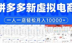 ��17978�ڣ�ƴ����������һ��һ����������10000+