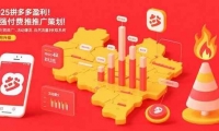 15509ڣ2025ƴӯͼǿƹ//Ȼȡϵͳ(7¸)