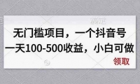 ��20193�ڣ����ż���Ŀ��һ��������һ��100-500���棬С�׿���