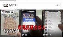 16811ڣõ¡ýرһϸܺʹý̳