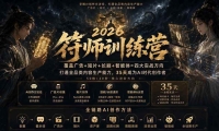 ��20179�ڣ���ʦѵ��Ӫ-35���ΪAIʱ�������ߣ����+��Ƭ+����+�������Ĵ�ʵս�������մӴ��⵽���ߵ�����������
