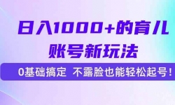 15272ڣ1000+˺淨0㶨¶Ҳţ