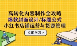 14778ڣתȫԣ/⹫ʽСӪԴ