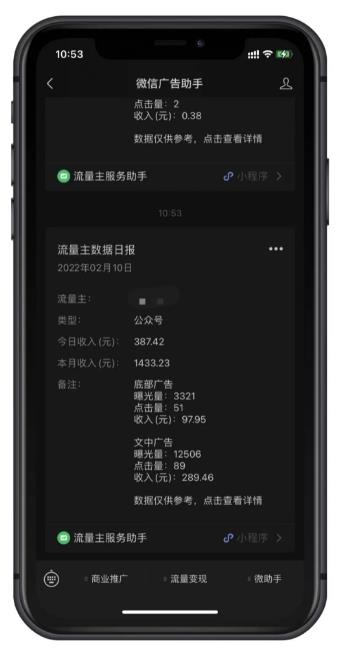 05173507uxlodb3afrb.jpg