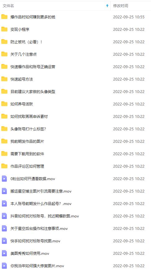 05173305xgljb2xxmkw.jpg