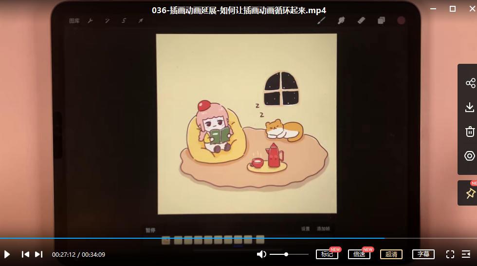 05173212keebpkuy1ur.jpeg