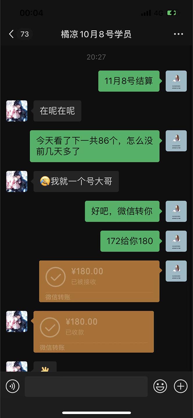05171600h402bhaqhzb.jpg