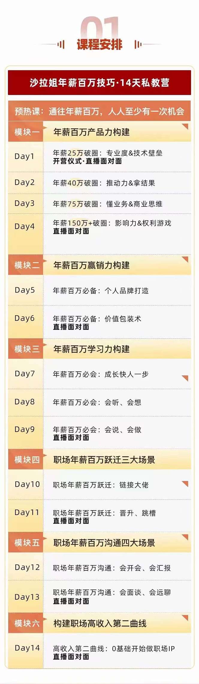 111154110jhkiwp2alh.jpg