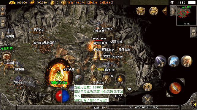12113026zqdvngilxrg.png