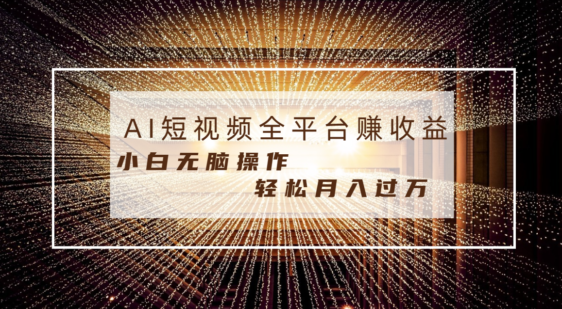 20240109075345-659cfb894c7d5.png
