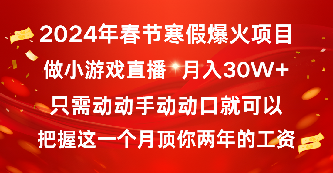 20240121101528-65aceec0030d2.png