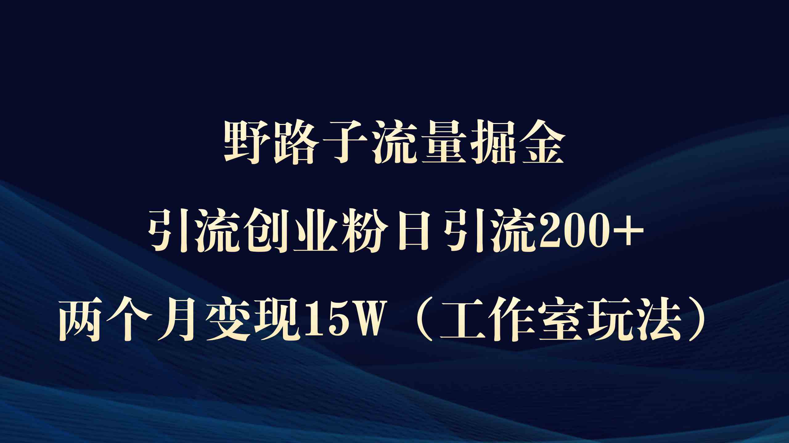 20240320040926-65fa6176dcc4e.jpg