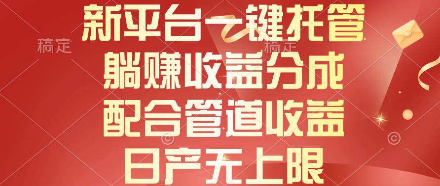 20240511020838-663ed326aa5ad.png