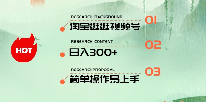 20240521080016-664c549089022.jpg