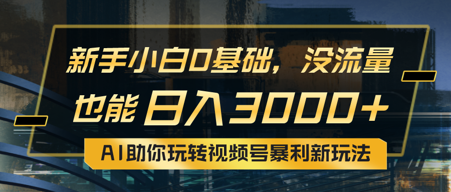 20240607020118-666269ee6a642.png
