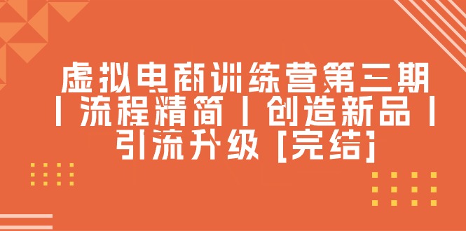 20240608234428-6664ecdc29af7.jpg
