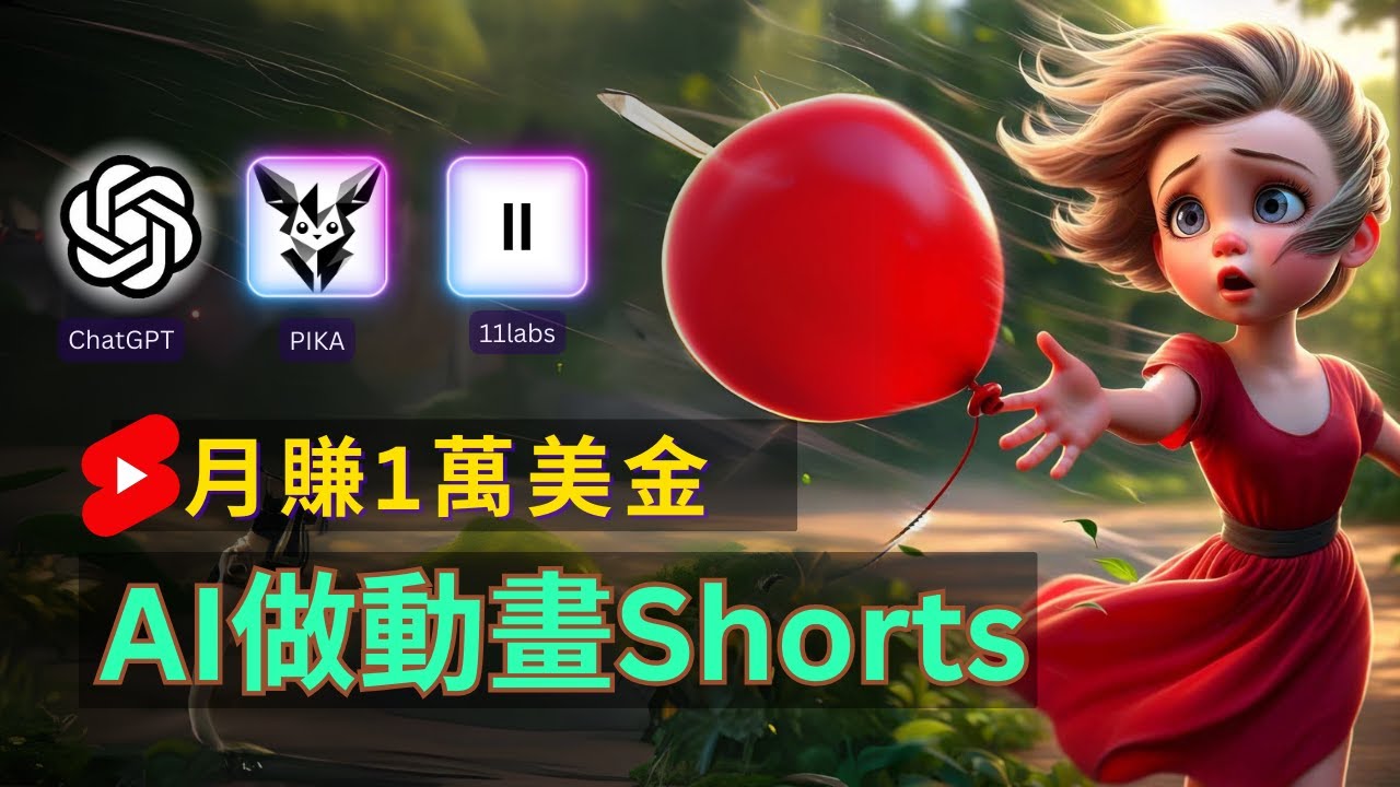 20240621110433-66755e4151d23.jpg