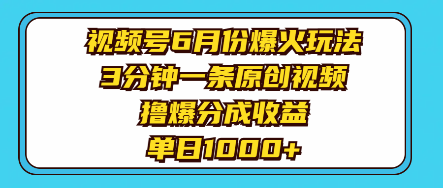 20240628030428-667e283cad53c.png