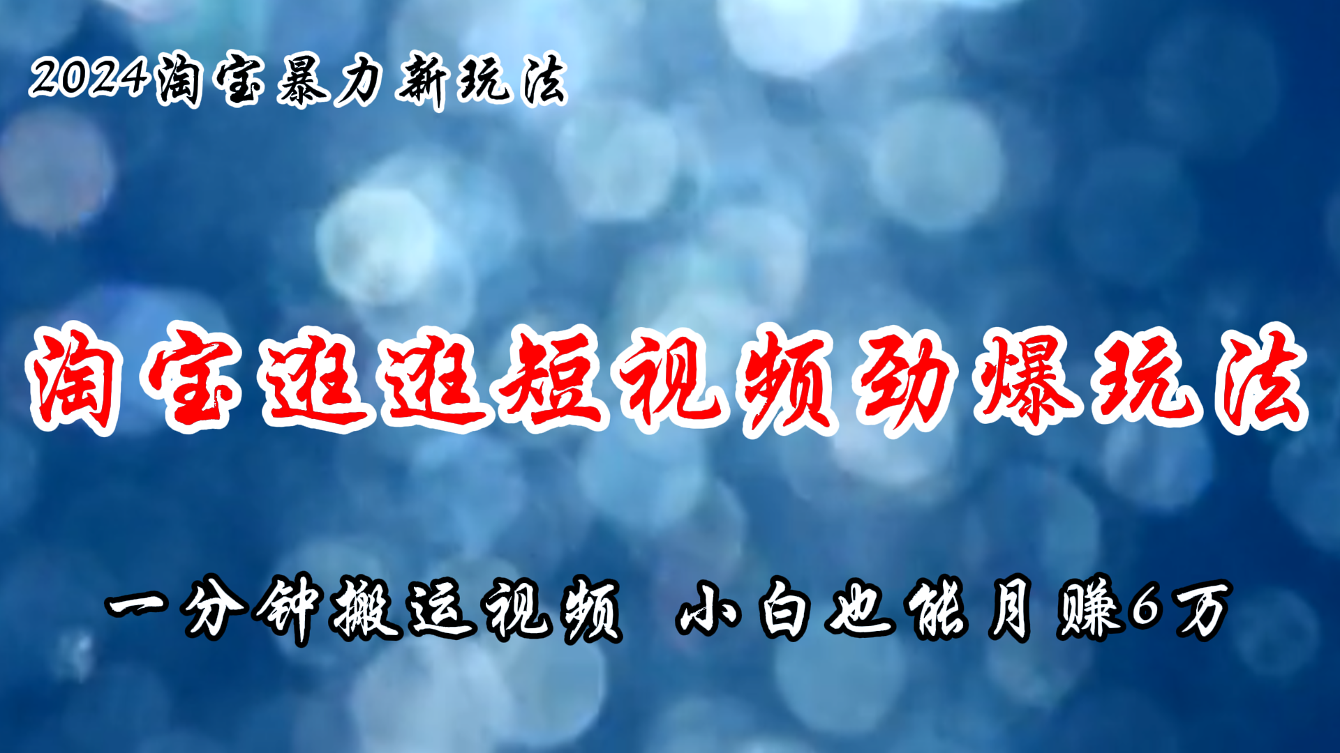 20240721161724-669d34948ce1d.png