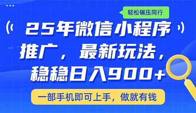 20250304053058-67c69012cbee1.jpg