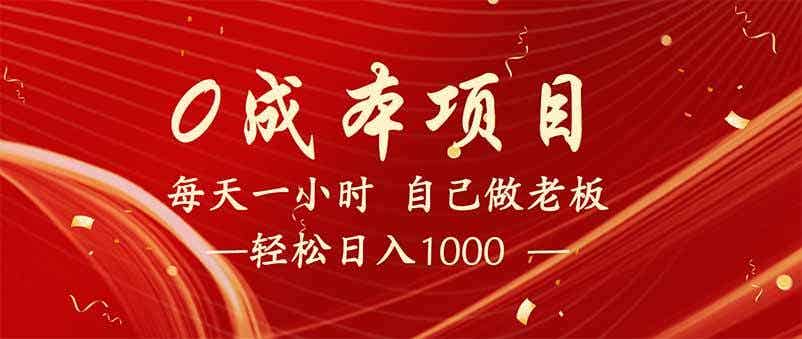 20250307100459-67cac4cb76e42.jpg