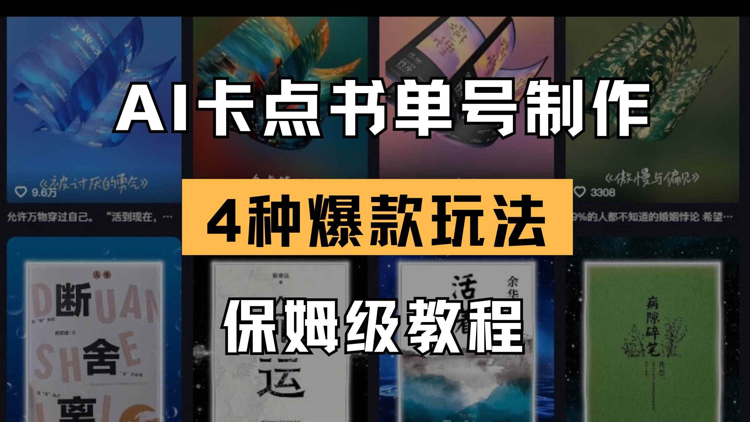 20250402051904-67ecc8c884fb2.jpg
