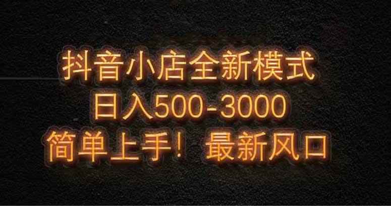 20250430122039-68121597b9183.jpg