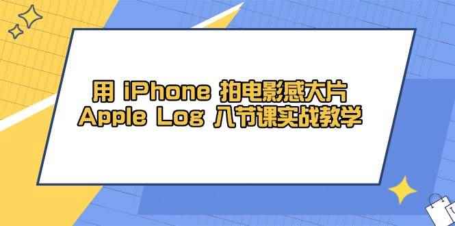 20250501032258-6812e912cc7c5.jpg
