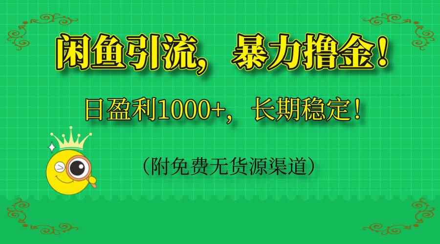 20250502130001-6814c1d151446.jpg