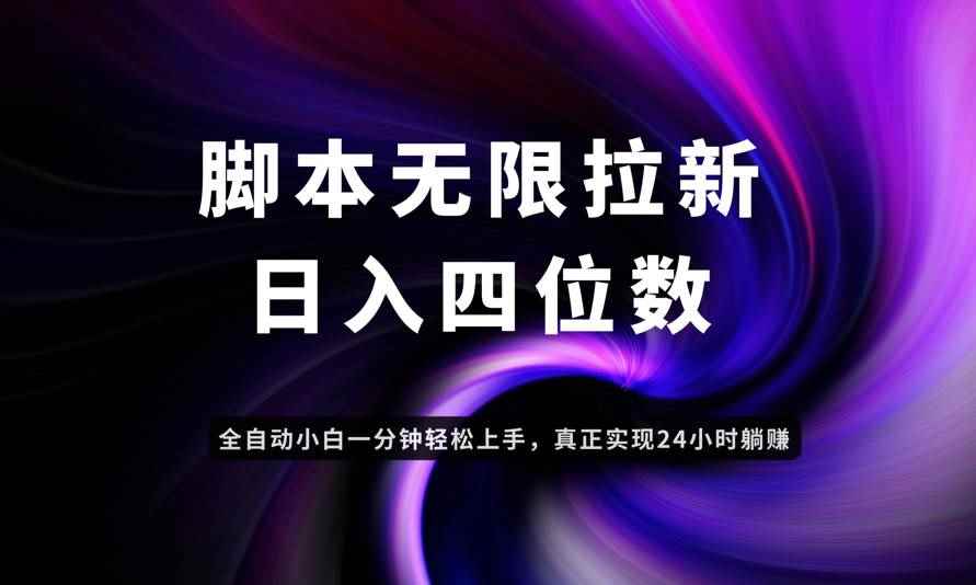 20250503085924-6815daec1b74d.jpg