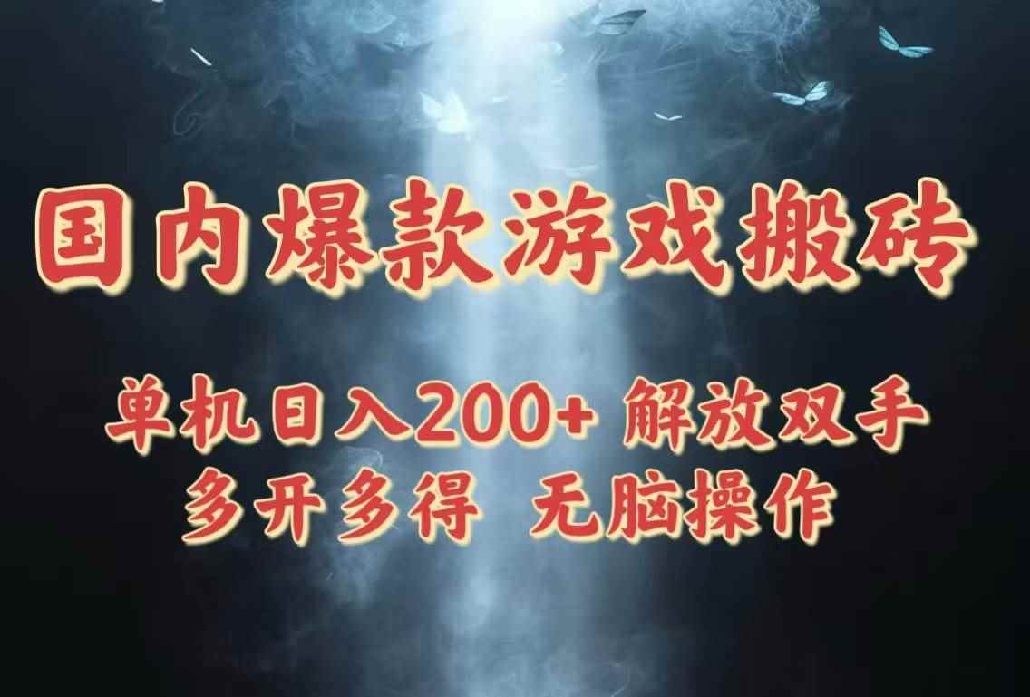 20250505103331-681893fb36388.jpg