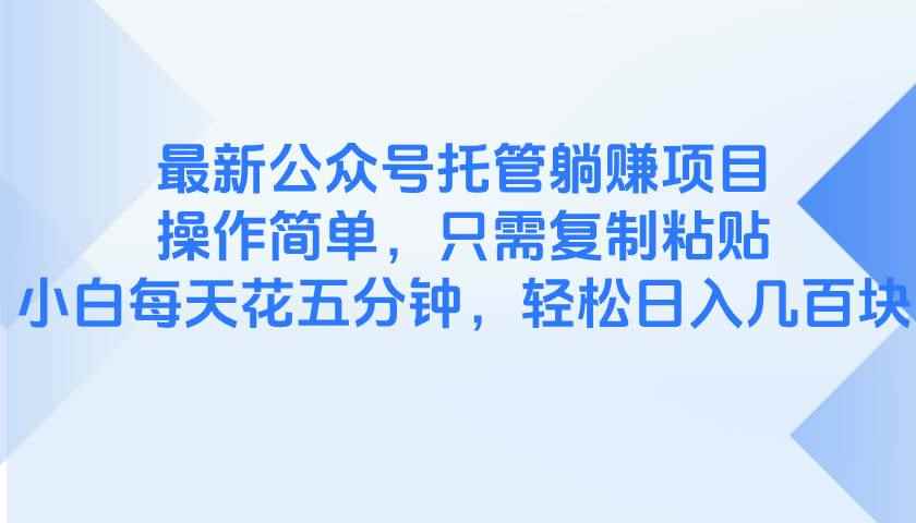 20250505025954-681829aad508a.jpg