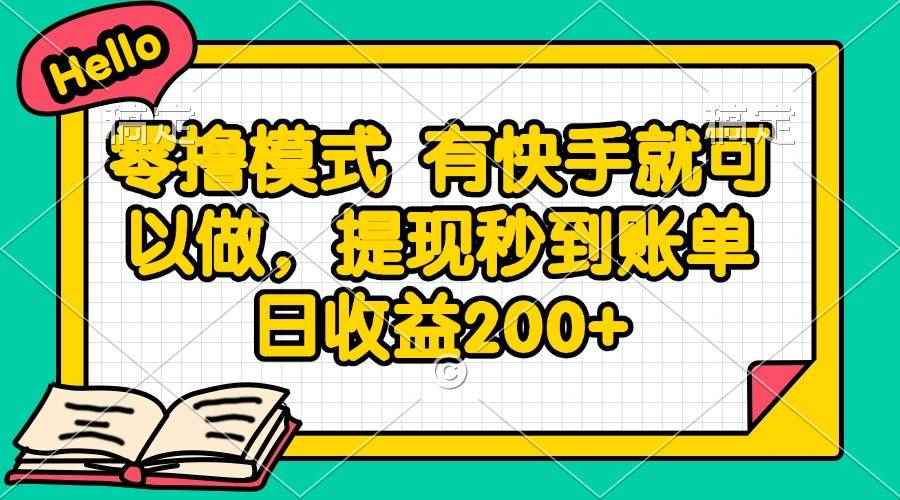 20250527053056-68354e102c8af.jpg