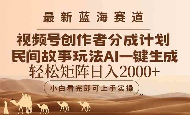 20250529104455-68383aa793ee5.jpg
