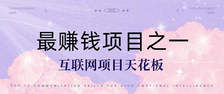 20250602115457-683d911109c87.jpg