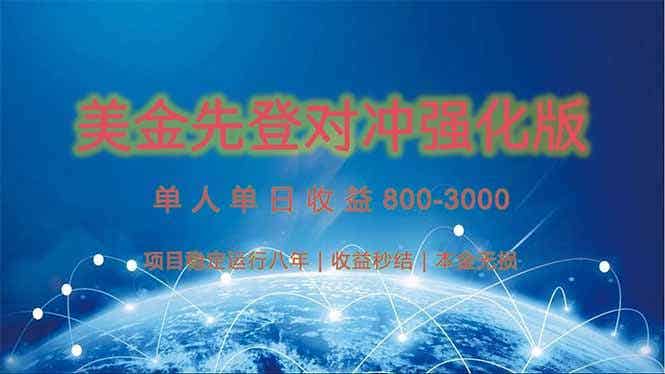20250609024520-68464ac0c7c27.jpg