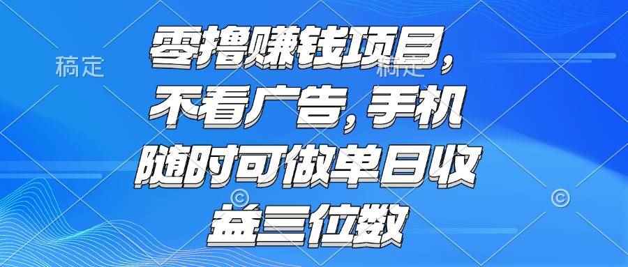 20250609035734-68465bae6591a.jpg