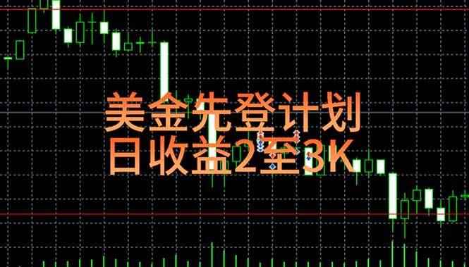 20250610083128-6847ed60920db.jpg
