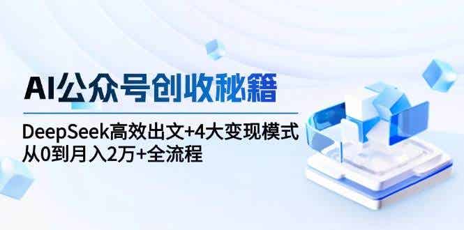 20250611034446-6848fbae81963.jpg