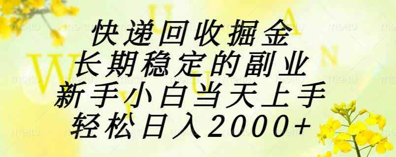 20250612041455-684a543fec4ff.jpg