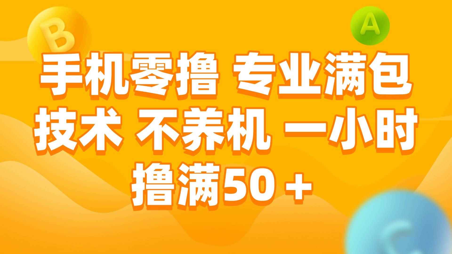 20250612044342-684a5afe945ec.jpg