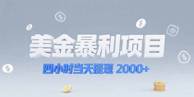 20250629132137-68613de1428cc.jpg