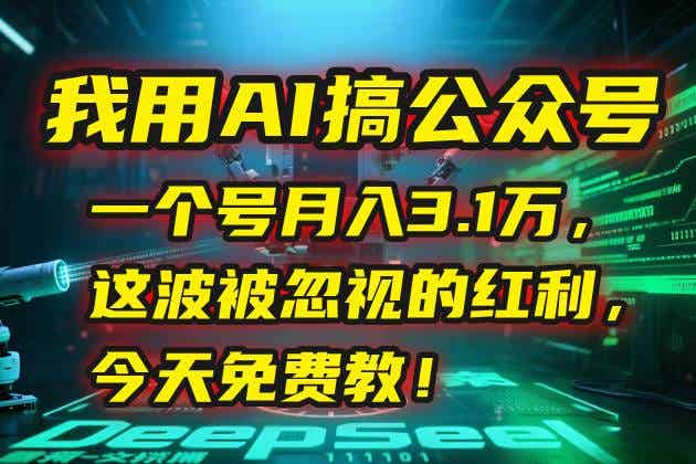 20250704083142-6867916ea8332.jpg