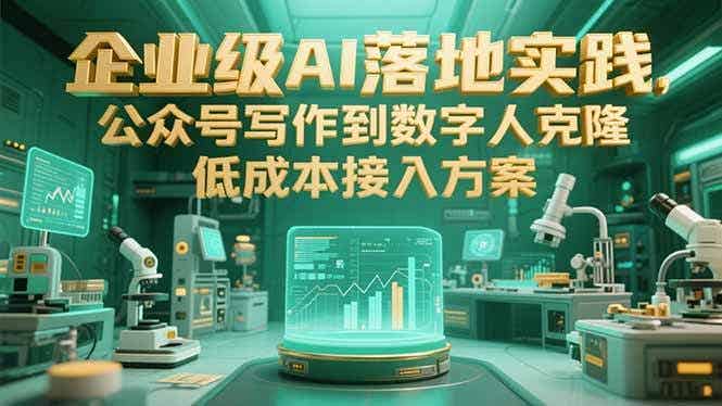 20250705025317-6868939d65087.jpg