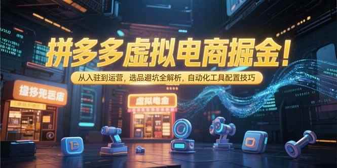 20250707045445-686b53154ad79.jpg
