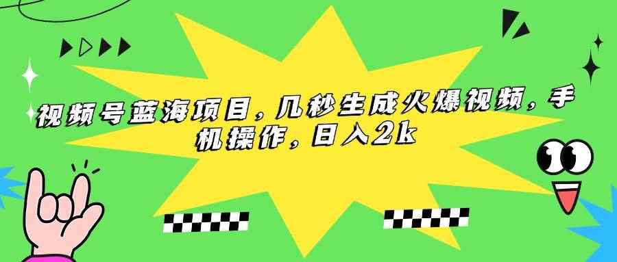 20250706082750-686a33867277b.jpg
