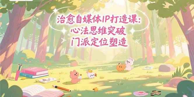 20250723092909-6880ab65da2ad.jpg