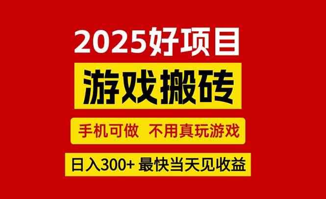 20250725131425-68838331155d0.jpg